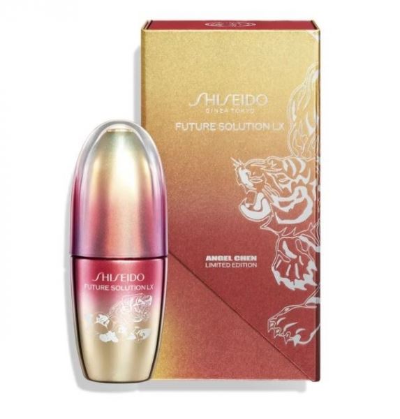 </p>
<p>                        Laura Mercier Year Of The Tiger Lunar New Year 2022 Collection</p>
<p>                    