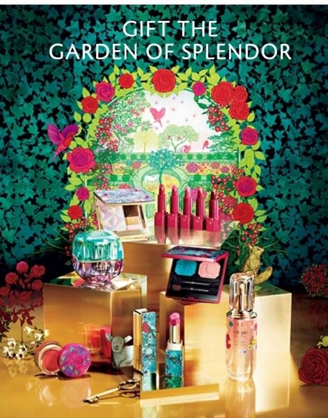 </p>
<p>                        Сlé de Peau Beauté Holiday Collection 2021 The Garden of Splendor (Limited Edition)</p>
<p>                    